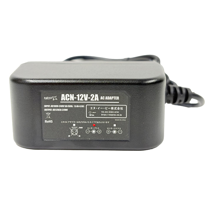 NEP ACN-12V-2A(2.1CEN+) CineView Master 4K用ACアダプター