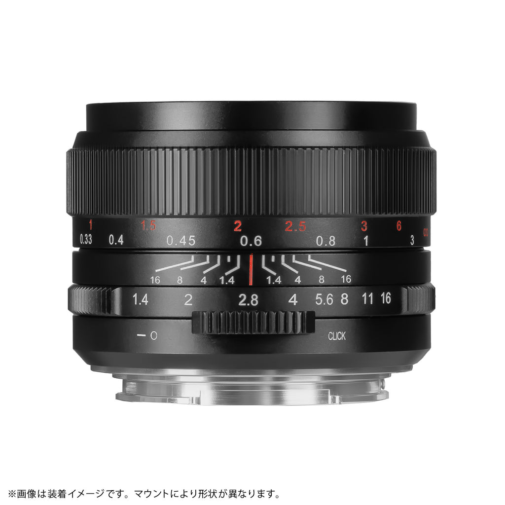 7artisans 7A-35F14FF3-Z-B 35mm F1.4 III ニコンZマウント