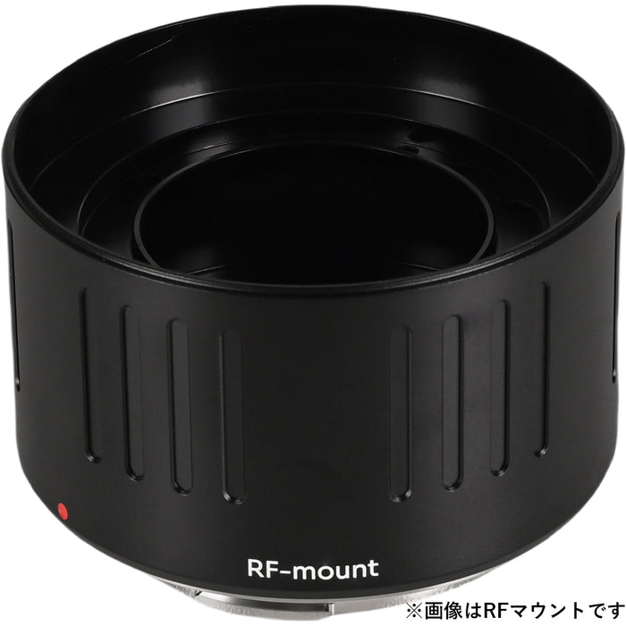 LAOWA LAO0695 交換用バヨネット(Nanomorph LF/60mmT2.9用)ニコンZマウント