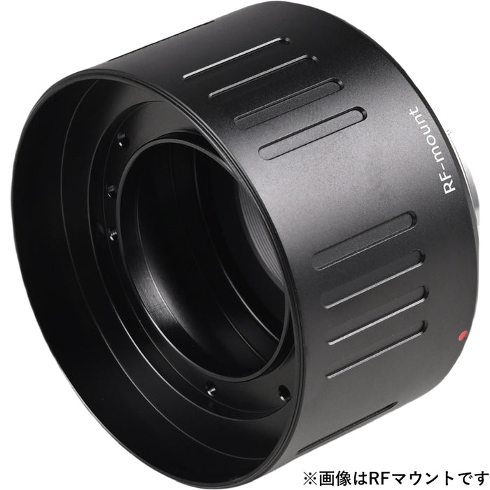 LAOWA LAO0695 交換用バヨネット(Nanomorph LF/60mmT2.9用)ニコンZマウント