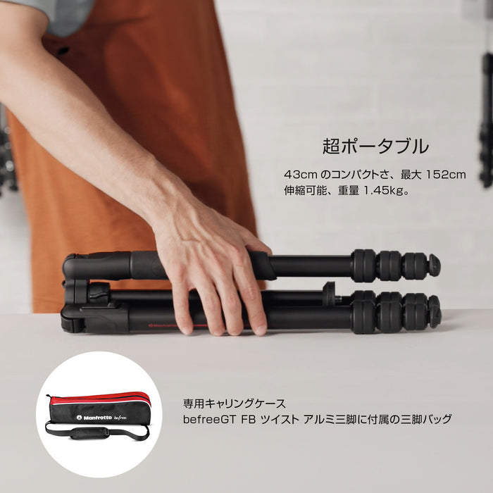 Manfrotto MTBFRTA4GTFB befreeGT FB ツイスト アルミ 三脚