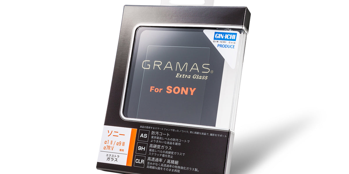 GRAMAS DCG-SO13J グラマス エクストラ カメラ ガラス Sony α1 II