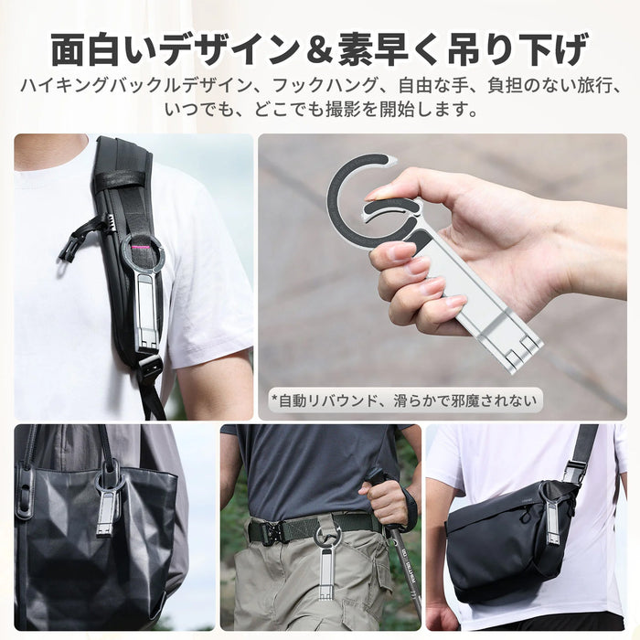 Ulanzi M060 MA30 モバイル三脚(シルバー)