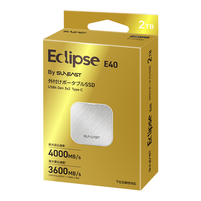 SUNEAST SE-PS002T2LEL1WF ポータブルSSD Eclipse E40 2TB white