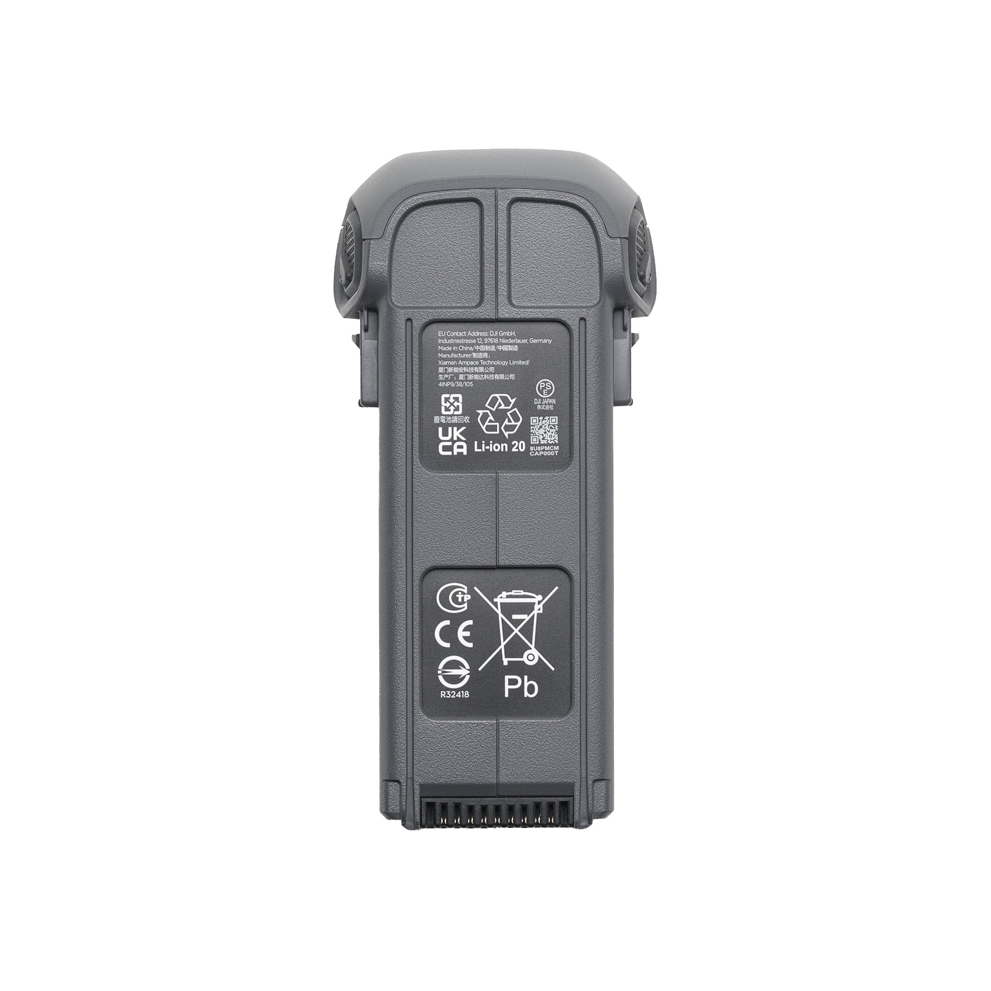 DJI Mavic 4 Pro インテリジェント フライトバッテリー - 業務用