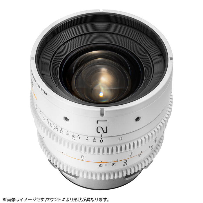DULENS DL-MP21-PL-W APO MiniPrime 21mm T2.6 シネマレンズ PLマウント(ホワイト)