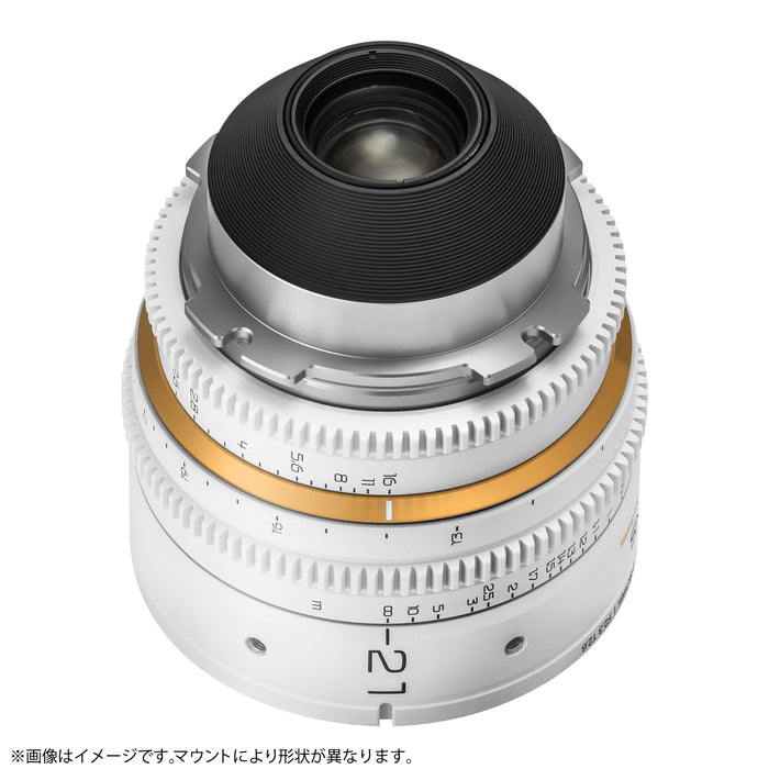 DULENS DL-MP21-PL-W APO MiniPrime 21mm T2.6 シネマレンズ PLマウント(ホワイト)