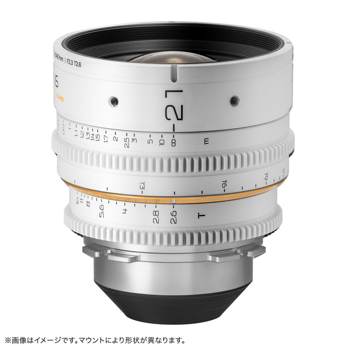 DULENS DL-MP21-PL-W APO MiniPrime 21mm T2.6 シネマレンズ PLマウント(ホワイト)