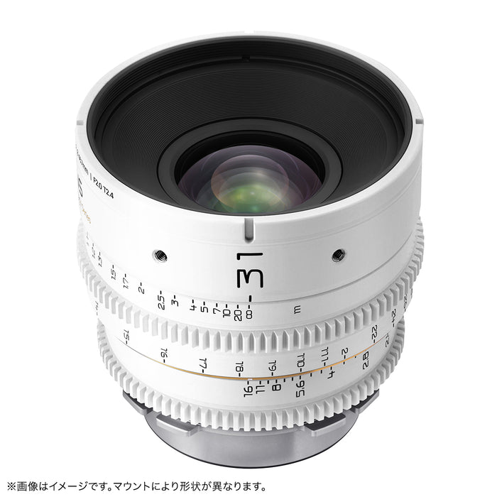 DULENS DL-MP31-PL-W APO MiniPrime 31mm T2.4 シネマレンズ PLマウント(ホワイト)