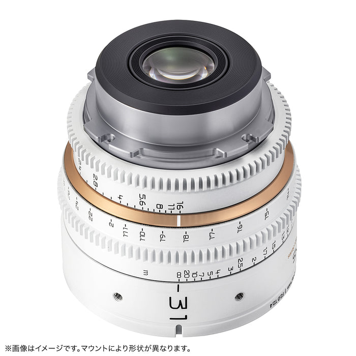 DULENS DL-MP31-PL-W APO MiniPrime 31mm T2.4 シネマレンズ PLマウント(ホワイト)