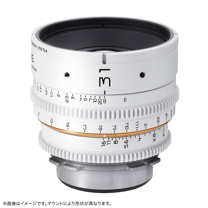 DULENS DL-MP31-PL-W APO MiniPrime 31mm T2.4 シネマレンズ PLマウント(ホワイト)