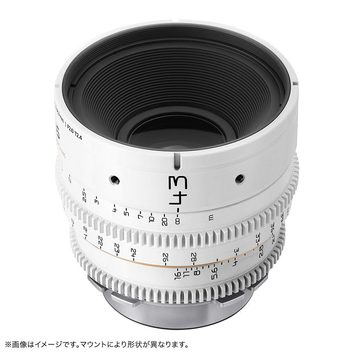 DULENS DL-MP43-EF-W APO MiniPrime 43mm T2.4 シネマレンズ キヤノンEFマウント(ホワイト)