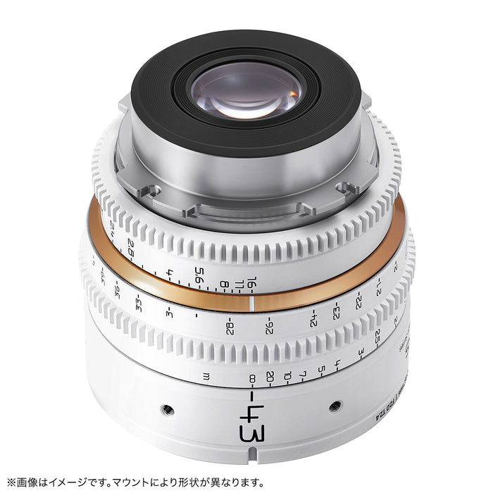 DULENS DL-MP43-PL-W APO MiniPrime 43mm T2.4 シネマレンズ PLマウント(ホワイト)