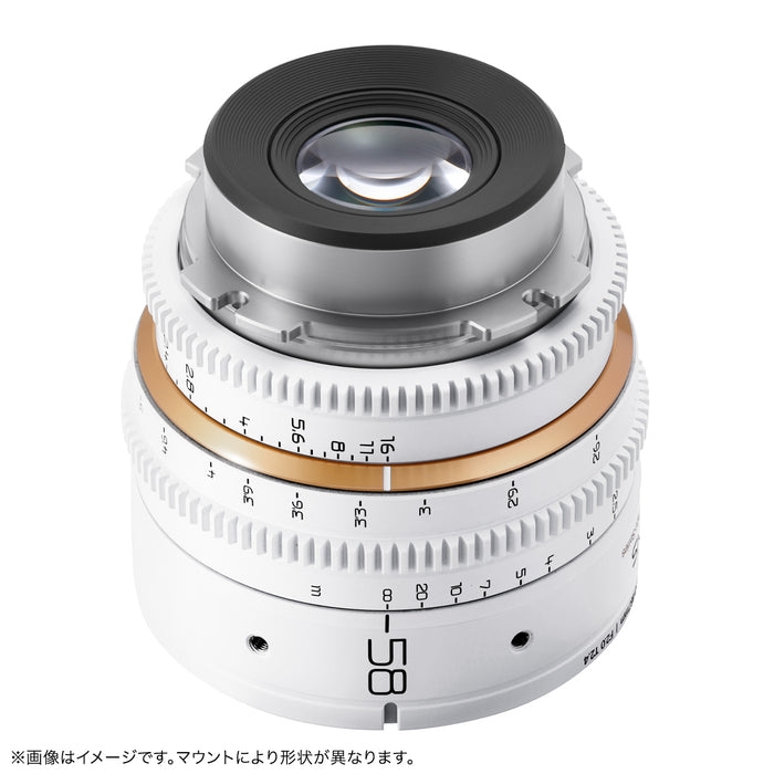 DULENS DL-MP58-EF-W APO MiniPrime 58mm T2.4 シネマレンズ キヤノンEFマウント(ホワイト)