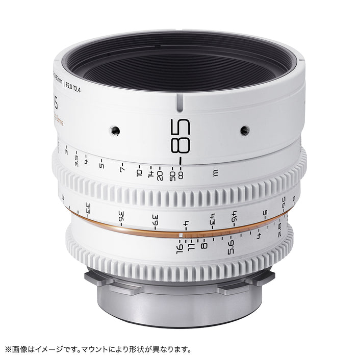 DULENS DL-MP85-PL-W APO MiniPrime 85mm T2.4 シネマレンズ PLマウント(ホワイト)