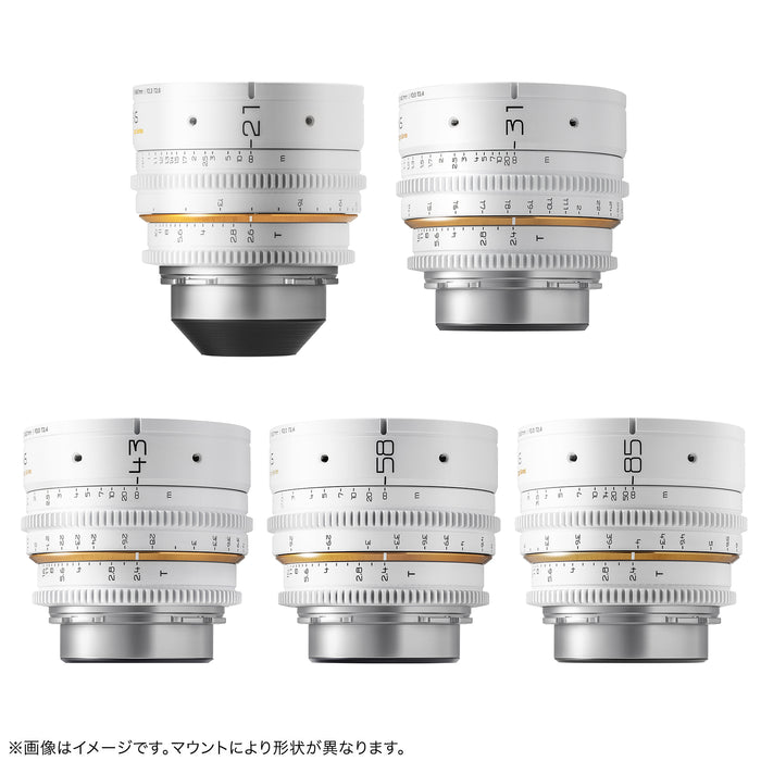 DULENS DL-MP5SET-EF-W APO MiniPrime 21-85mm 5本セット シネマレンズ キヤノンEFマウント(ホワイト)