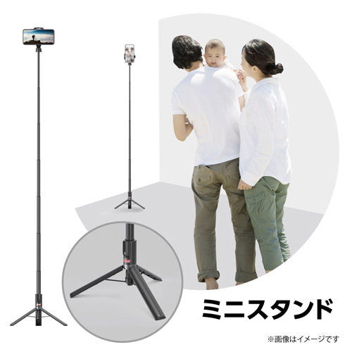 Velbon CVSSLWT コールマン セルフィースタンドロング(WT)