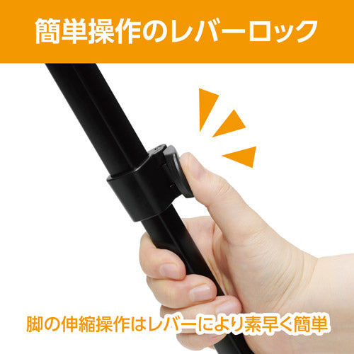 Velbon EX-444-2 ファミリー三脚 4段 EX-444 II