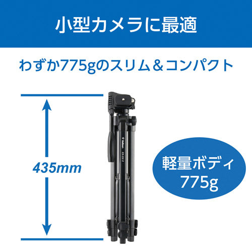 Velbon EX-230-2H EX-230 II WITH SP HOLDER