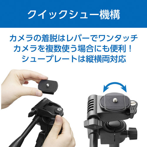 Velbon EX-230-2H EX-230 II WITH SP HOLDER