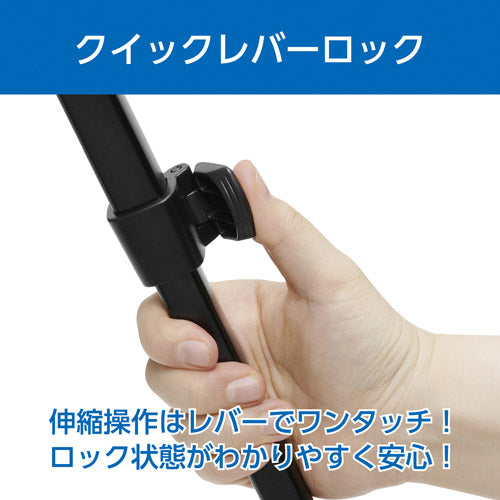 Velbon EXUP-400R 一脚