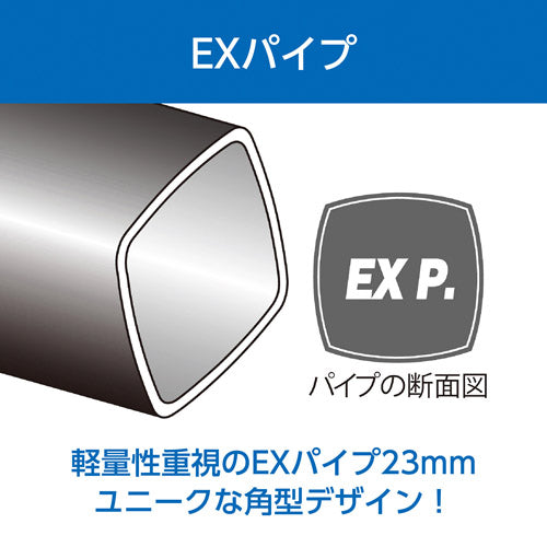Velbon EXUP-400R 一脚