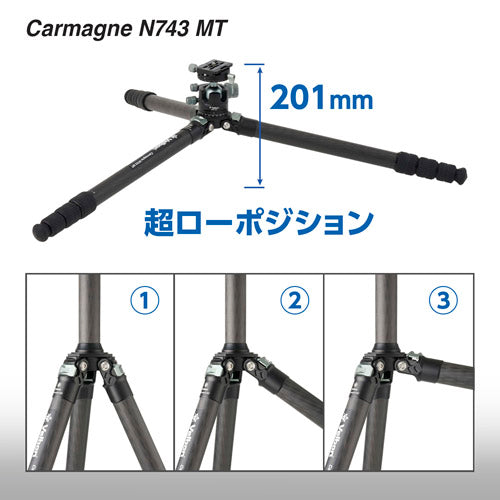 Velbon CM-N743MT CARMAGNE N743 MT
