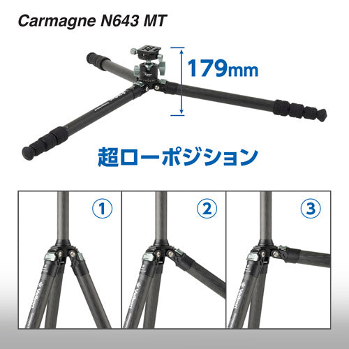 Velbon CM-N643MT CARMAGNE N643 MT