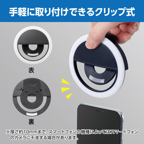 HAKUBA DSSLLTST-BK セルフィースタンドLEDリングライトセットBK