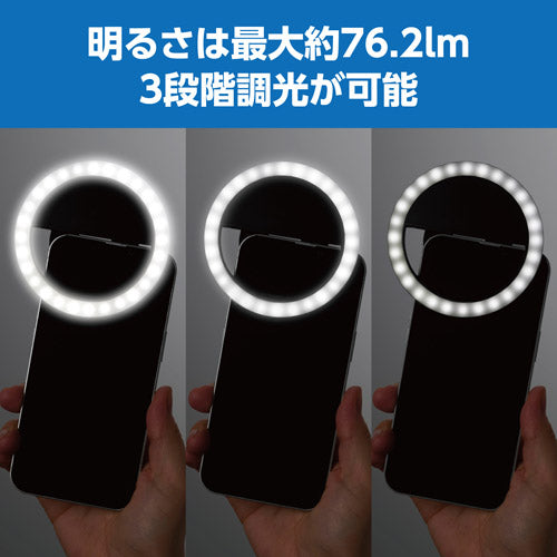 HAKUBA DSSLLTST-BK セルフィースタンドLEDリングライトセットBK
