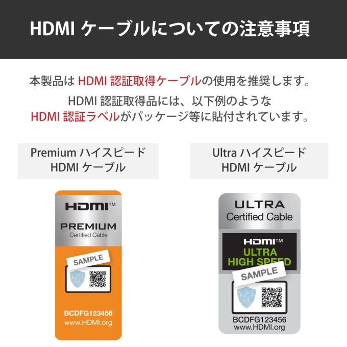 RATOC Systems RS-HDSW31-8K 8K60Hz/4K120Hz対応 3入力1出力 HDMI切替器