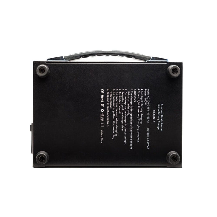 FXLION FX-BM2LC Bマウント用充電器