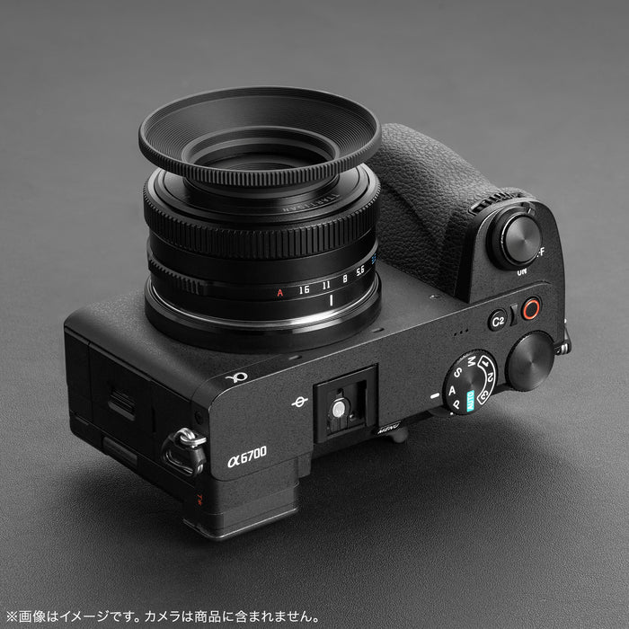 TTArtisan TT-14F35AF-E-B AF 14mm f/3.5(ソニーEマウント・APS-C/ブラック)