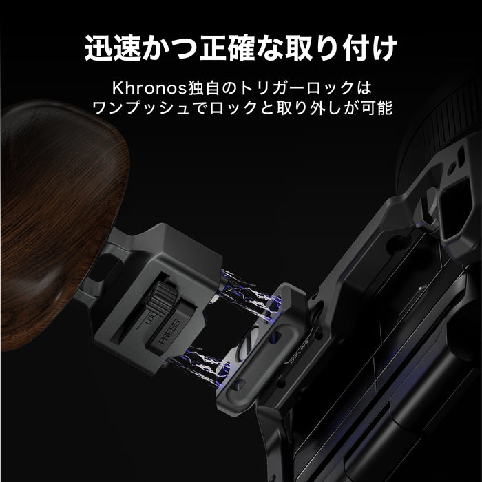 Tilta TA-UAA-1420-SG Khronos Universal Accessory Mounting Adapter (1/4inch-20) - Space Gray