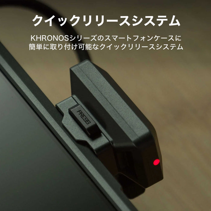 Tilta TK-NWR-B Khronos 2.4G Nucleus Wireless Receiver - Black