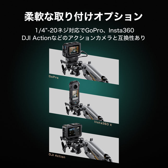 Tilta HDA-T15-SAH2-TG Shock Absorbing Head for Hydra Alien Mini (Universal) - Titanium Gray
