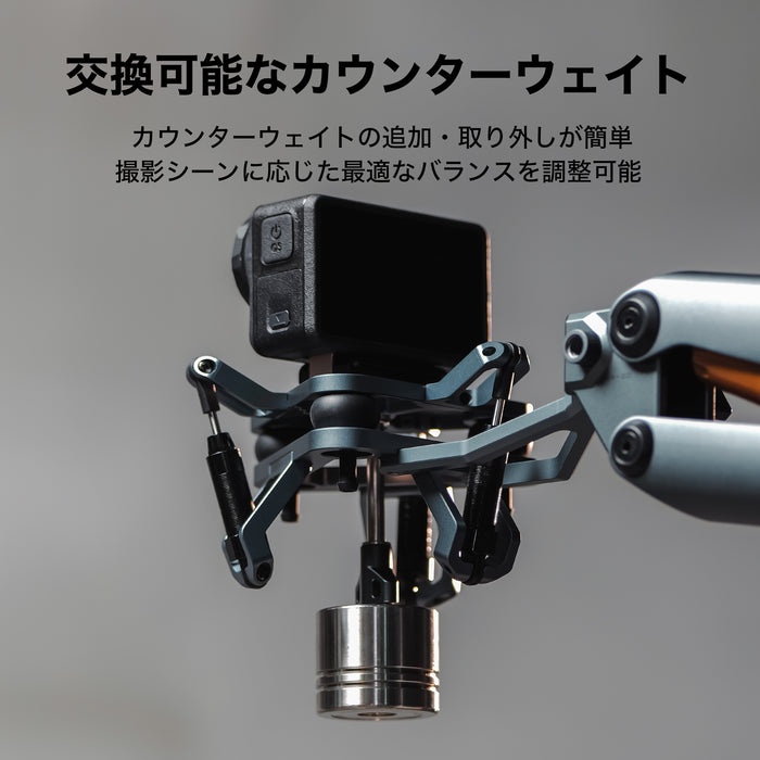 Tilta HDA-T15-SAH2-TG Shock Absorbing Head for Hydra Alien Mini (Universal) - Titanium Gray