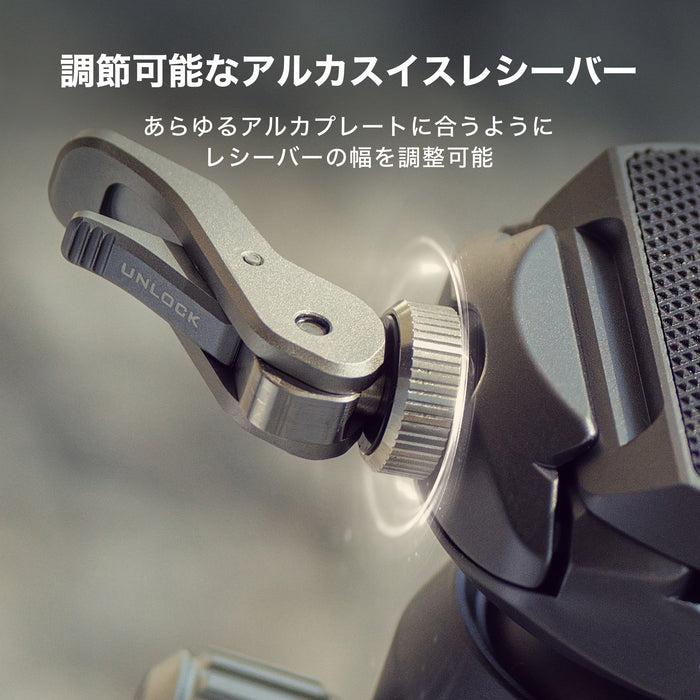 Tilta TT-BT05-FB-SG Tilta Travel Ball Head with 3-Stage Carbon Fiber Tripod Legs (5KG) - Space Gray