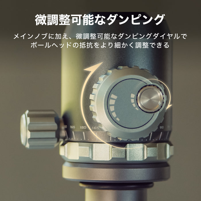 Tilta TT-BT05-FB-SG Tilta Travel Ball Head with 3-Stage Carbon Fiber Tripod Legs (5KG) - Space Gray