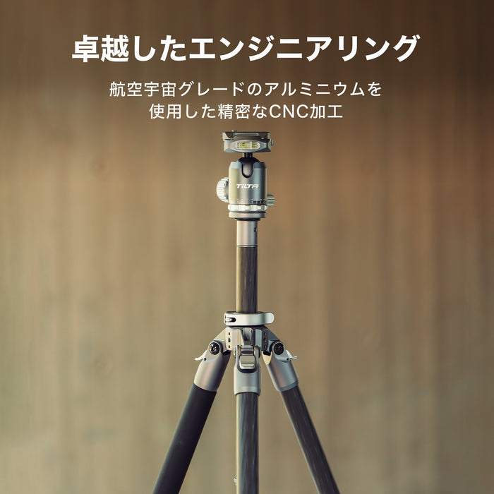 Tilta TT-BT05-FB-SG Tilta Travel Ball Head with 3-Stage Carbon Fiber Tripod Legs (5KG) - Space Gray