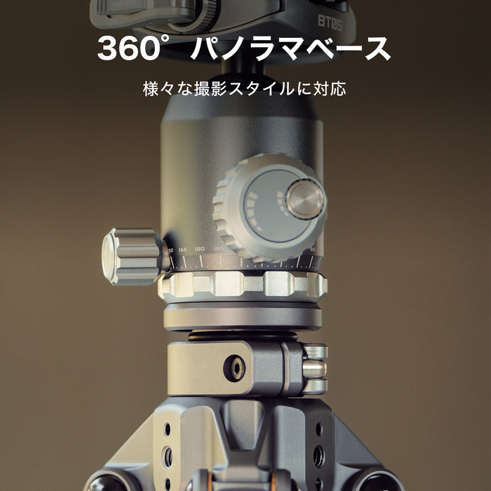 Tilta TT-BT05-FB-FG Tilta Travel Ball Head with 3-Stage Carbon Fiber Tripod Legs (5KG) - Forest Green