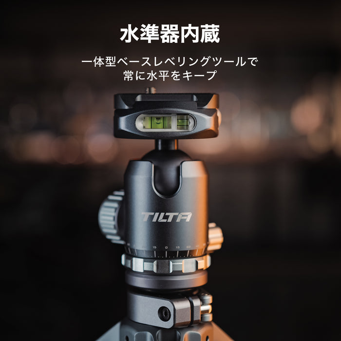 Tilta TT-BT05-FB-FG Tilta Travel Ball Head with 3-Stage Carbon Fiber Tripod Legs (5KG) - Forest Green