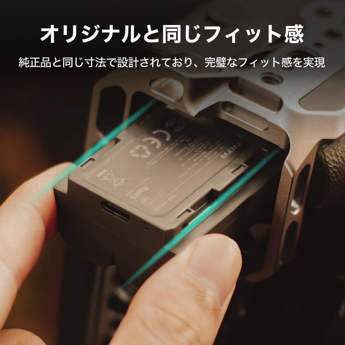 Tilta TNP-FZ100-GN Tilta NP-FZ100 Battery with USB-C Input (2400mAh) - Green