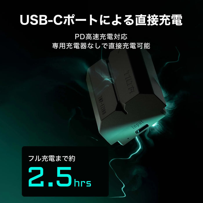 Tilta TNP-FZ100-GN Tilta NP-FZ100 Battery with USB-C Input (2400mAh) - Green