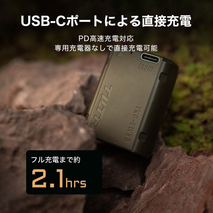 Tilta TNP-FW50-GN Tilta NP-FW50 Battery with USB-C Input (980mAh) - Green