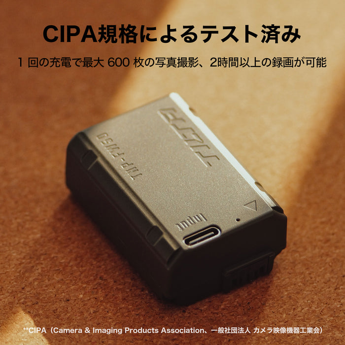 Tilta TNP-FW50-GN Tilta NP-FW50 Battery with USB-C Input (980mAh) - Green