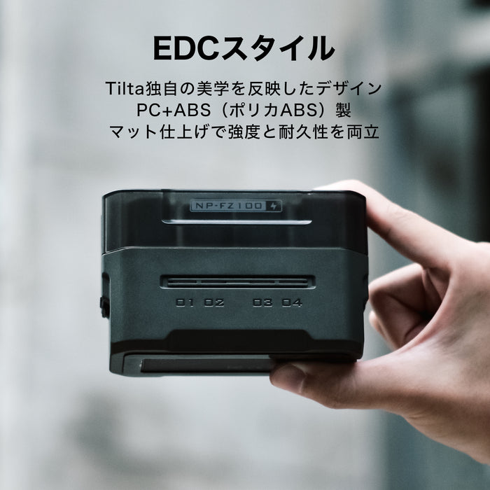 Tilta TBC-FZ100-GN Tilta Portable Charging Station for NP-FZ100 (4 Channel) - Green