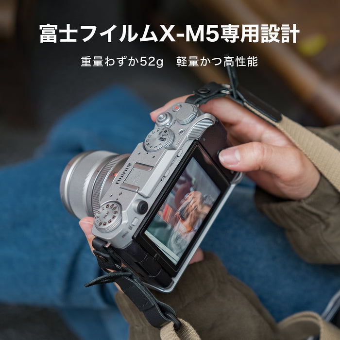Tilta TA-T73-A-S Vintage Camera Cage for Fujifilm X-M5 Base Kit - Silver