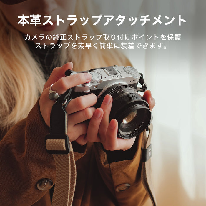 Tilta TA-T73-A-S Vintage Camera Cage for Fujifilm X-M5 Base Kit - Silver