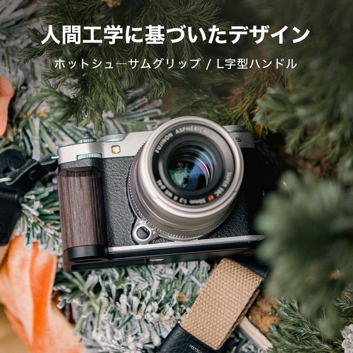 Tilta TA-T73-A-S Vintage Camera Cage for Fujifilm X-M5 Base Kit - Silver